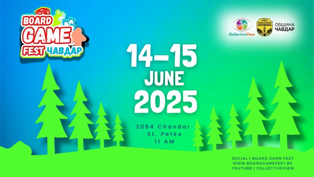 Board Game Fest 2024
