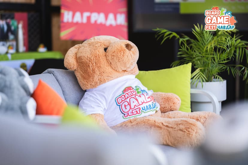 Boardgame Fest 2024 Ден 1