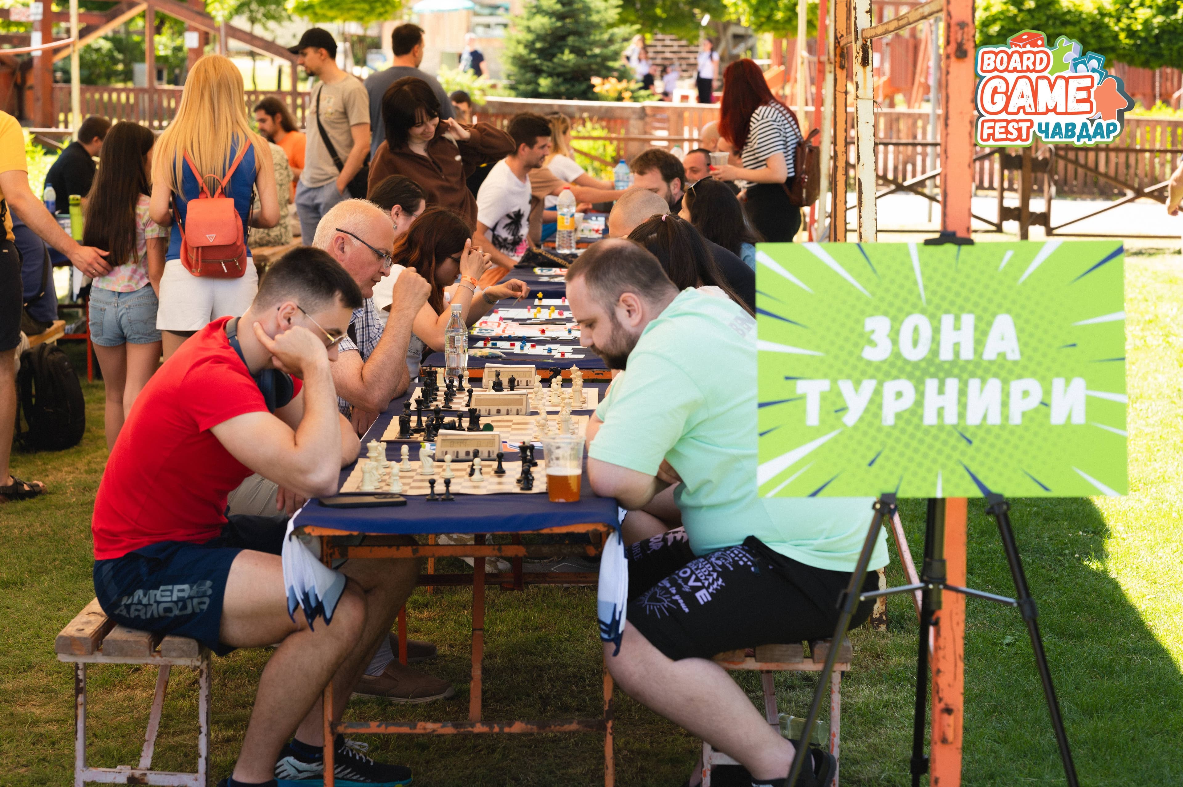 Турнири / Tournaments