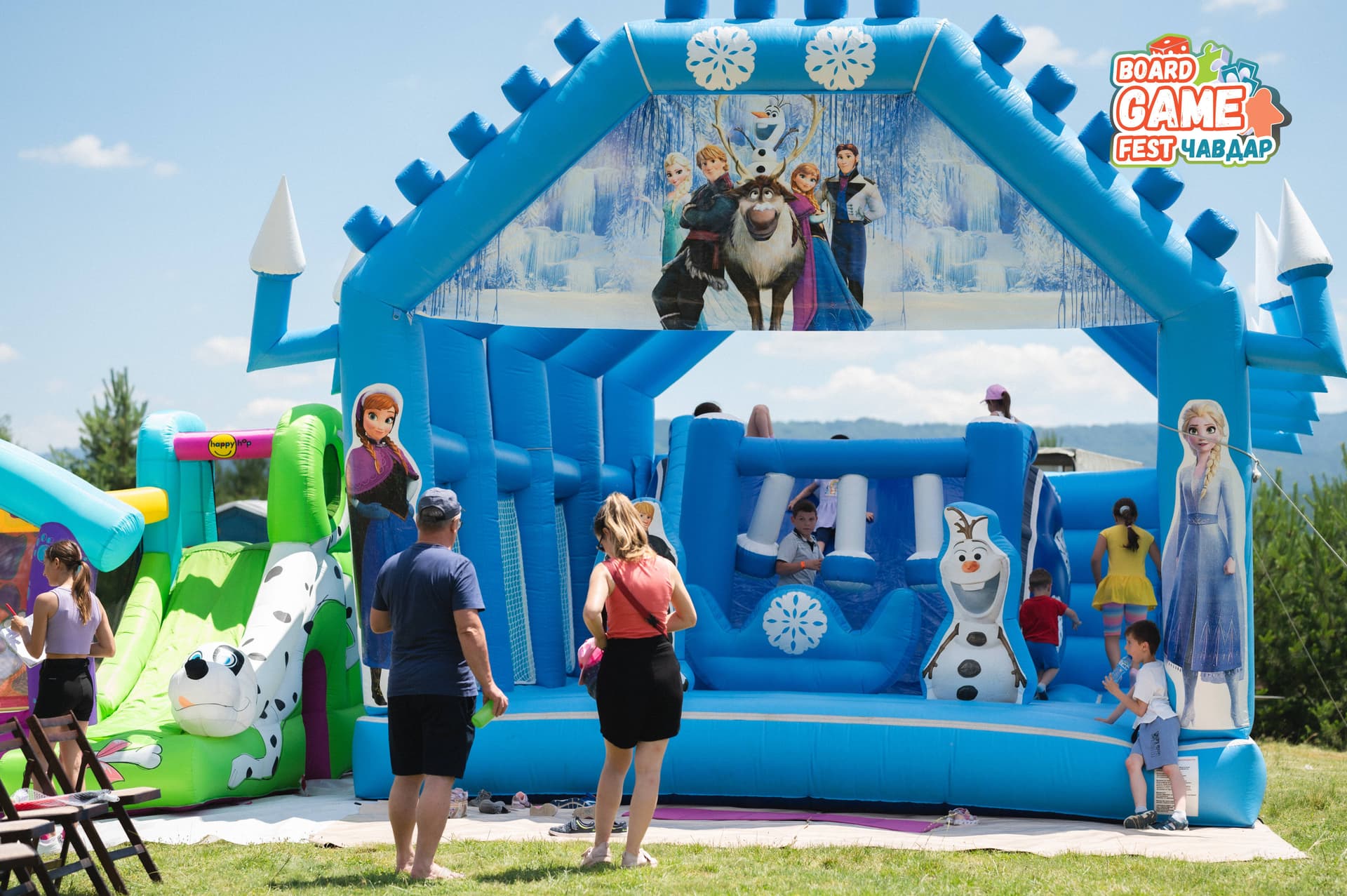 Kids' Games