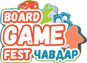 Board Game Fest